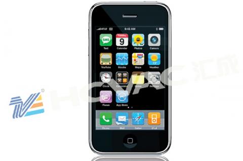 电容触摸屏 电容触摸屏